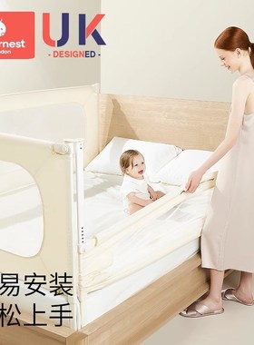 科巢床围栏宝宝防摔防护栏儿童床边防掉挡板婴儿升降床护栏加高