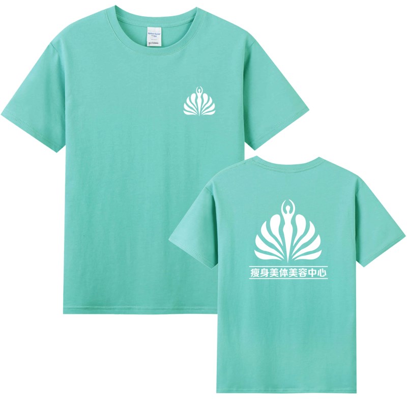 美体中心高端美容院工作服定制养生馆技师顾问短袖T恤女上衣服装