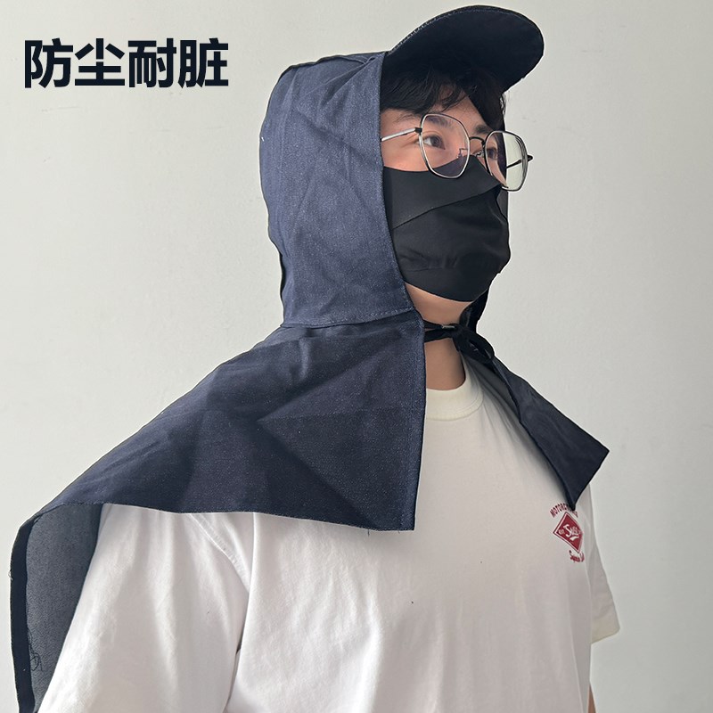 牛仔布袖套头套围裙罩衣劳保工作长款加厚耐磨套袖电焊防污护袖男