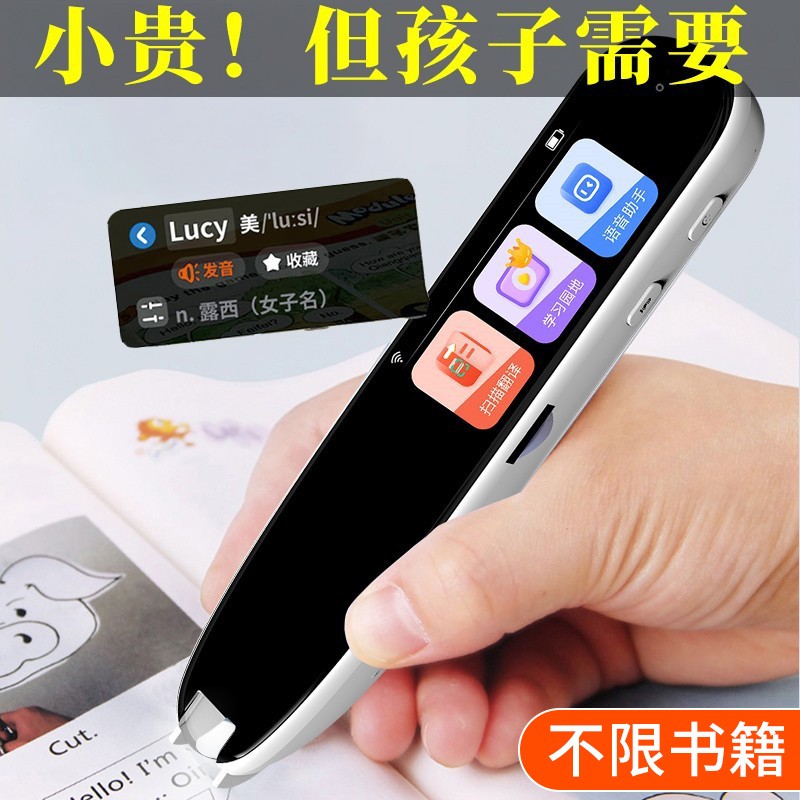 儿童生日礼物女孩10十岁12小学生女生初中的8男孩9女儿学习用品11