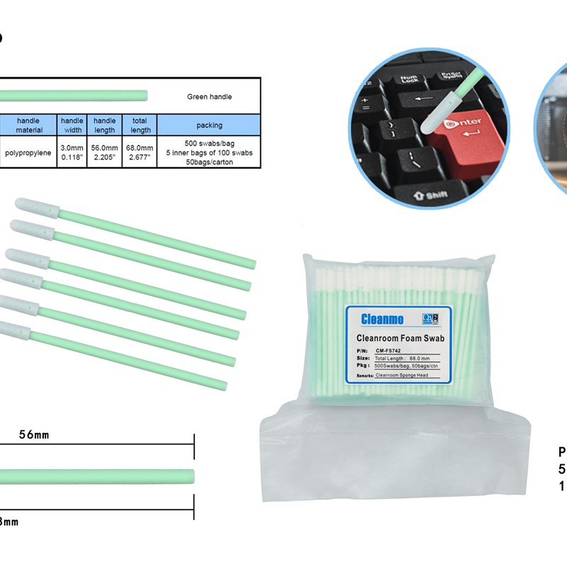 CM-FS742海绵圆头擦拭棒海绵头防静电净化擦拭棒防静电无尘擦拭棒
