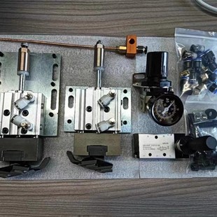 封边机气动刮刀平铲刀气动焊接一体刮刀平铲装置封边机网红配件