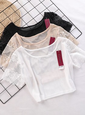 半截网纱打底衫女夏白色短袖t恤吊带裙内搭薄纱透明紧身蕾丝上衣