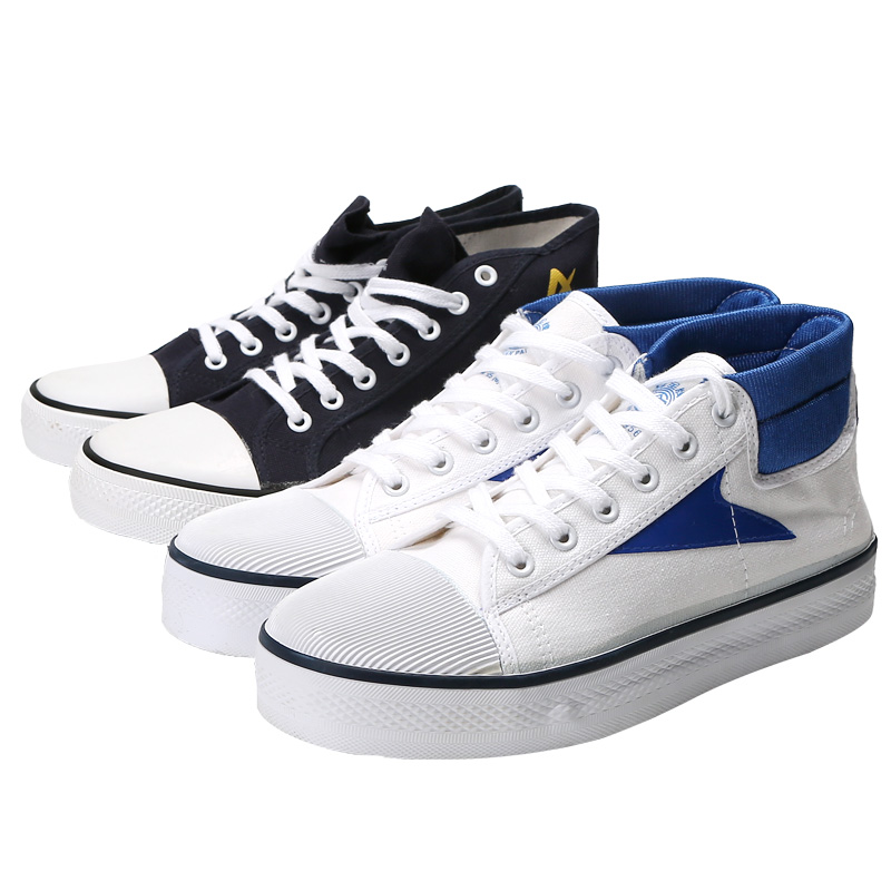 双安安全牌15kV绝缘鞋高压电绝缘布面胶鞋劳保男女透气电工安全鞋