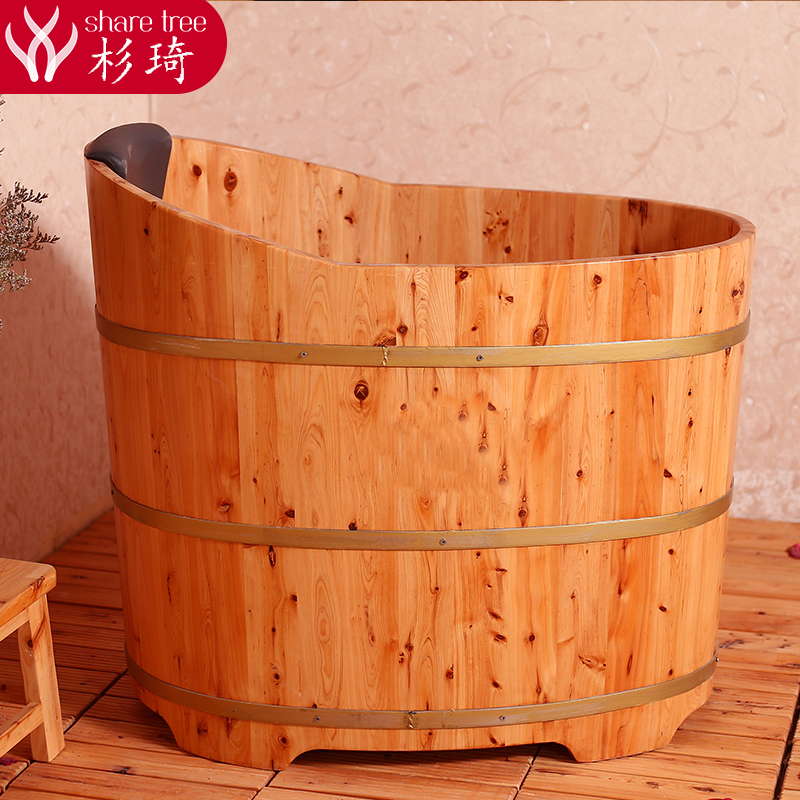 杉琦全身泡澡木桶浴缸大人家用洗澡桶浴盆沐浴桶实木成人熏蒸木桶