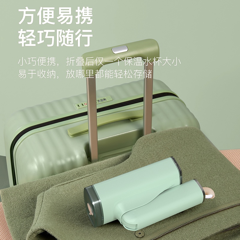 邻鹿挂烫机手持家用小型熨斗便携烫衣服神器可折叠烫斗蒸汽刷301