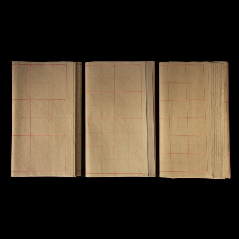 毛笔字初学书法练习米格纸毛边纸6 9cm 12cm12格30格60格28格宣纸