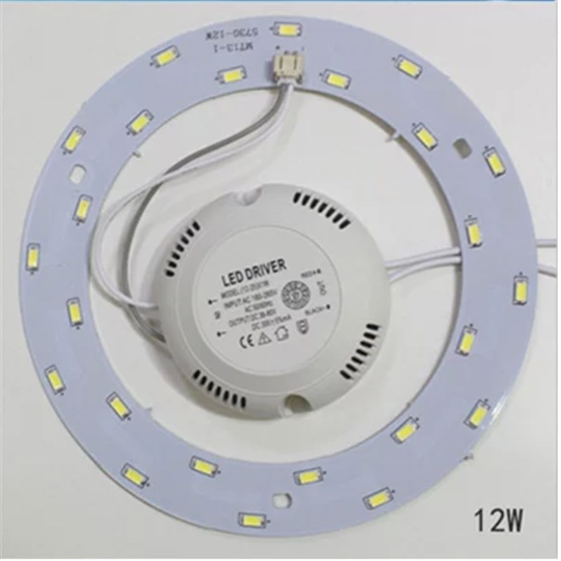 led吸顶灯改造圆环形贴片光源灯管O型管节能灯泡灯带5730灯珠配件