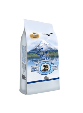 钙美力雪山 雪纳瑞犬专用老年犬狗粮膳食营养配方天然粮1.5k包邮