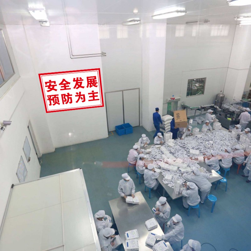 安全生产人人有责警示牌标识牌消防器材严禁挪用油库重地严禁烟火