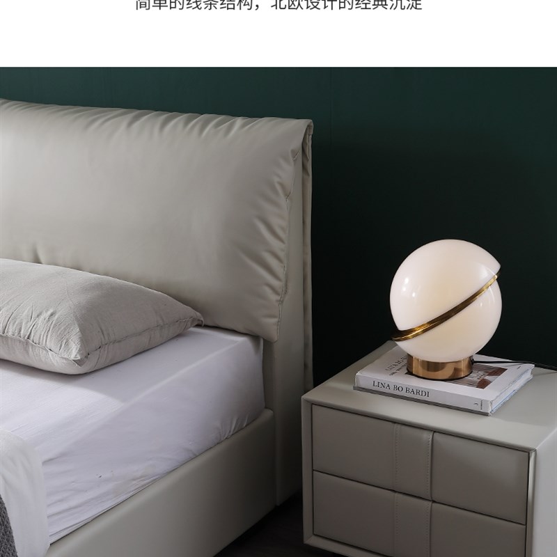 意式简约床头柜皮质白色配床边小型全实木颜色尺寸可以定制