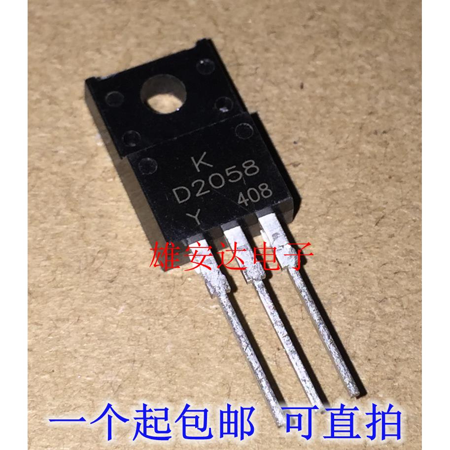 2SD2058-Y D2058 2SD2058 N沟道场效应三极管 TO-220F 原装进口