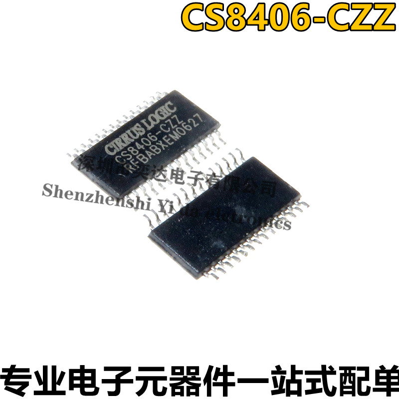 全新原装 CS8406-CZZ 贴片TSSOP-28 数字音频接口发射器贴片IC