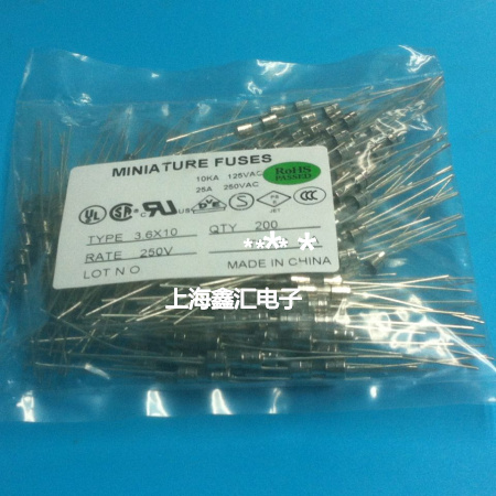 玻璃管保险丝带引线 引脚3.6*10mm 10A 250V F10AL250V 快熔快断