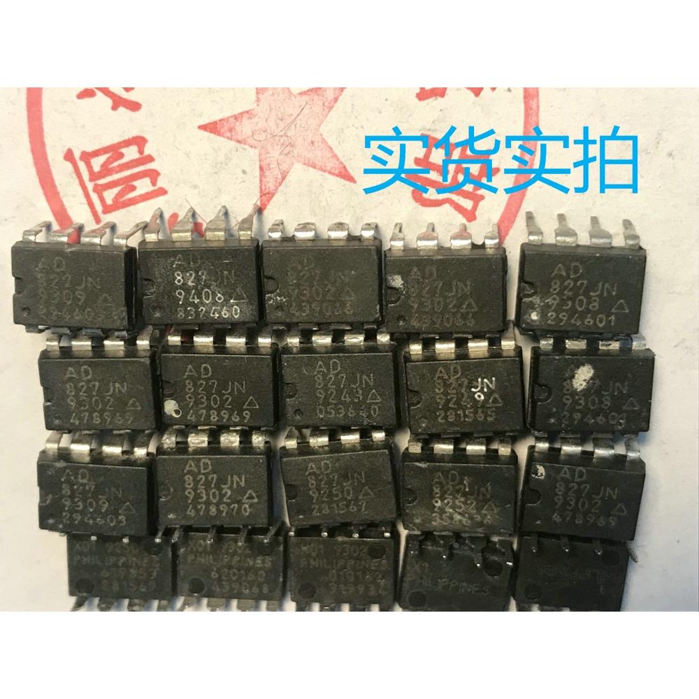 AD827JN 保真发烧双运放（激光字体） 拆机  可选同批次