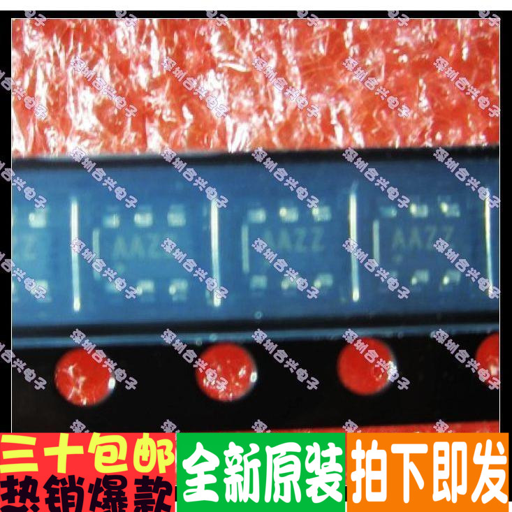 运算放大器 MAX4238AUT MAX4238 SOT-23-6 AAZZ原装正品