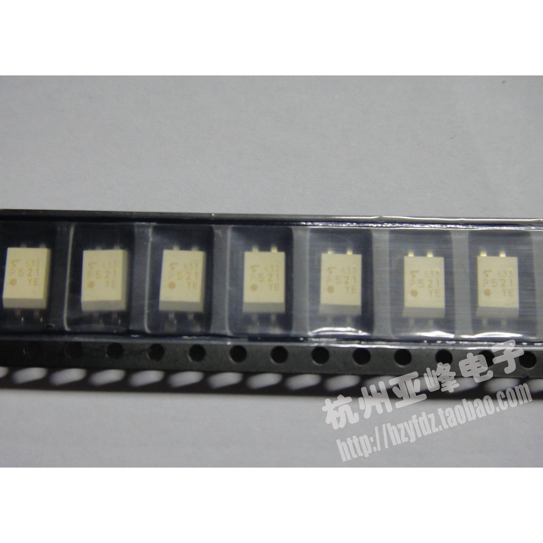 光电耦合器 光耦TLP521-1 P521-1 东芝原装 贴片 SOP-4封装