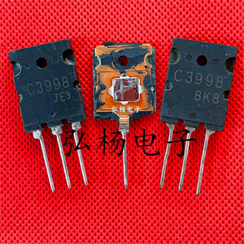 2SC3998 C3998 拆机日本功率管  超声波管 大芯片耐冲击 实物拍摄