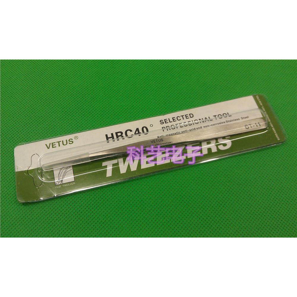 VETUS TS系列不锈纲高精密镊子 TS-11特细尖镊子细直镊子