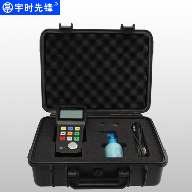 【沈阳宇时超声波测厚仪UM-1测厚仪塑料管件钢板UM-1D穿透涂层