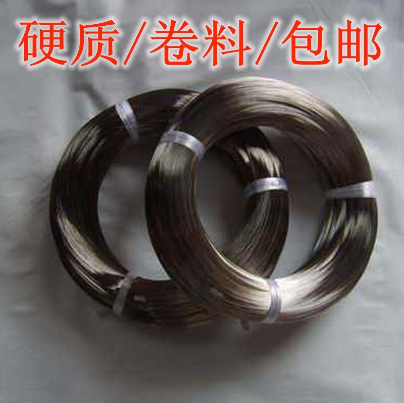 316激光焊丝硬质模具焊q丝 0.3 0.4mm 纯不锈钢手持激光焊接焊丝