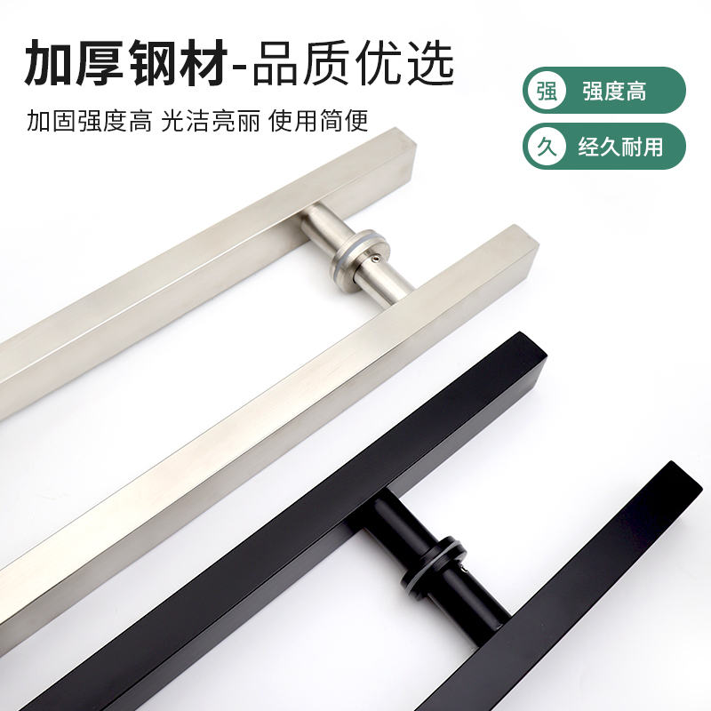 加厚不锈钢方管拉手n大门把手玻璃门扶手哑光黑色玫瑰金黄钛金拉