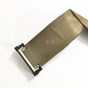 560 D125 全錄D95 6680 D136 7780 570O D110 J75 C75掃瞄數(shù)據(jù)排