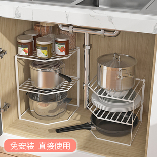 下水槽放锅架多层架子厨房收纳置物架橱柜分层P二层拐角家用柜子