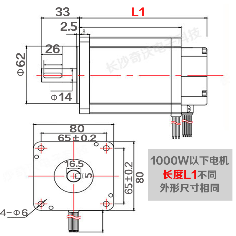 220V无刷电机 450w550w650wA750w1000w大功率直流无刷电机马达驱
