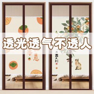防蚊门帘家用卧室 通风磁性纱门帘子隐私隔断帘免打孔2024遮挡新款