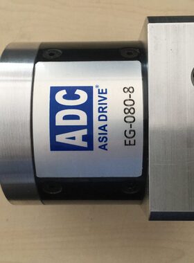 ADC精密行星减速机 ADC行星减速器 EG-060-5 EG-080-5 EG080-5-M