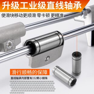 开槽机 室内锁直线轴承滑块房间门神器实木门锁开孔器木工工具安装