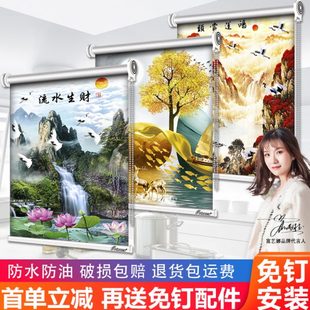卷帘窗帘式 成品百叶窗帘全遮光拉卧室窗户卷卫生间免打孔安装 遮阳