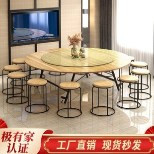 人10圆形餐桌吃饭桌子简约酒店家用可移动面折叠桌玻璃转盘大圆桌