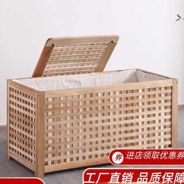 沙发边几网格实木田园创意可坐民宿茶几家具床头柜储物柜风收纳