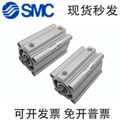 SMC气缸CQ2A/CDQ2A50-35DZ 40DZ 45DZ 50DZ 55DZ 60DZ DC DMZ-XC8