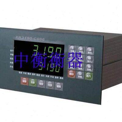 上海耀华定量包装秤控制显示器XK3190-C606灌装机计量打包仪包邮