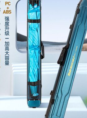 Tab鱼竿包伞包竿包一体二合一 钓鱼包渔具包轻便型杆包钓伞专用包