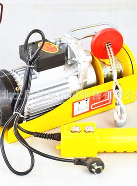 家用建筑220V微型电动葫芦PA600/800/1000型微电小吊机优惠包邮