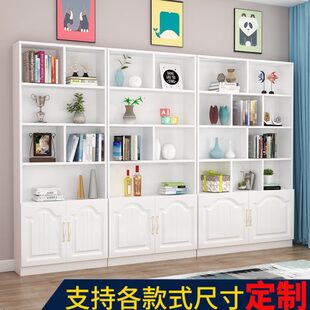 书柜自由组合子书橱家用书柜带门简约置物柜储物柜经济型 书架欧式