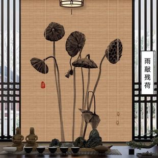 装 茶室竹帘窗帘中式 饰复古禅意遮光书房阳台民宿帘挂帘遮阳帘隔断