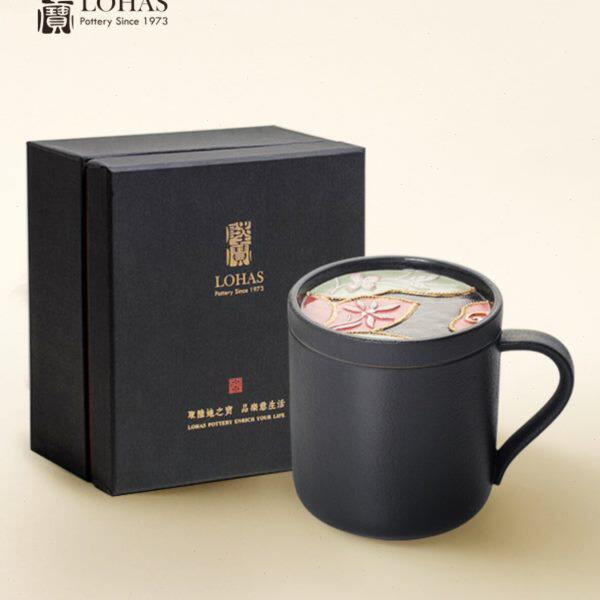 陆宝400ML无铅陶瓷马克泡绿茶办公喝水盖杯礼盒手工刺绣随心杯子