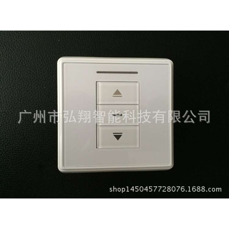 电动窗帘开窗器220V单路交流无线接收控制器 厂家