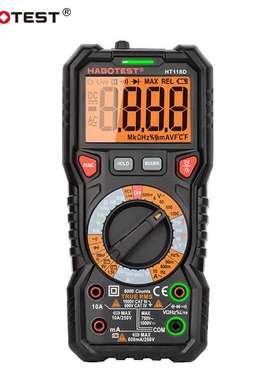 HT118D高精度数字万用表电工仪表万能表全自动智能防烧精准测量