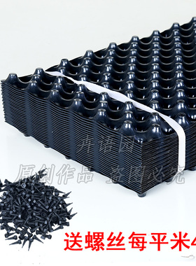 槟榔树专用护根器 黑色塑料围板 果树树苗阻根板加厚围树板控根器