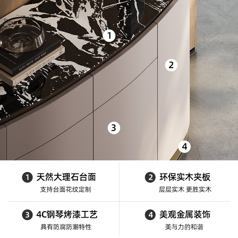 意式天然大理石实木餐边柜客厅家用轻奢风设计师过道茶水靠墙柜子