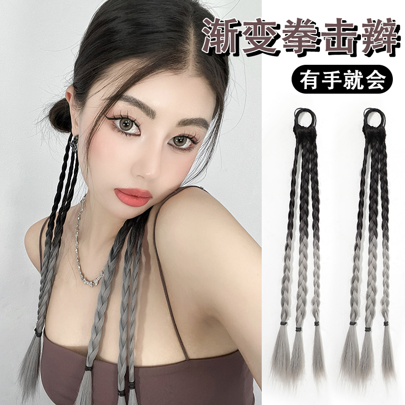 渐变款拳击辫网红假发辫子甜妹脏辫马尾假发女甜酷麻花辫子鱼骨辫