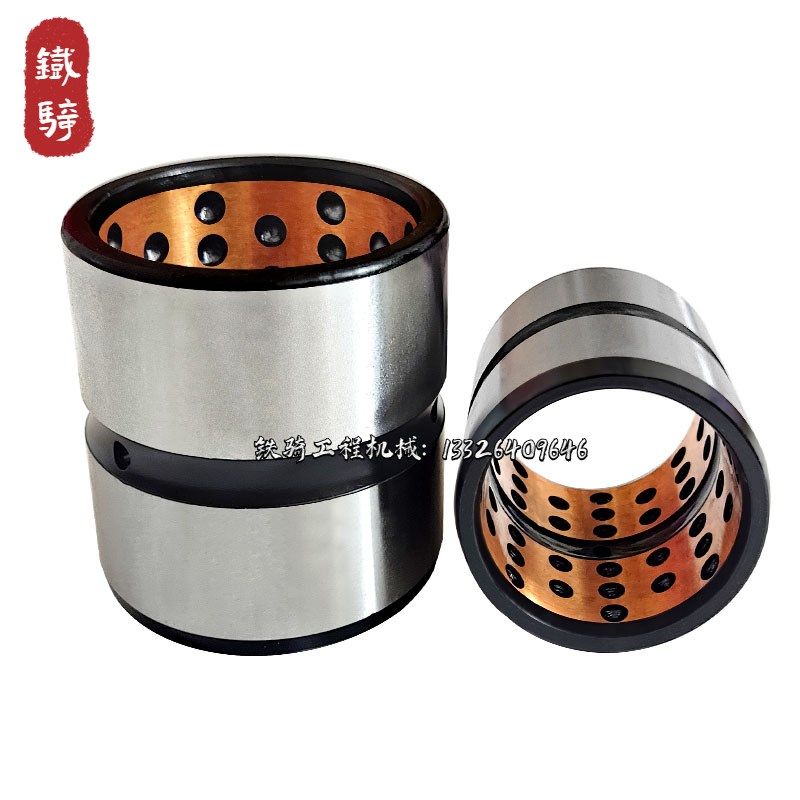挖掘机马拉头内套铲车销子斗轴套耐磨钢套铜衬套斗耳大小臂合金套