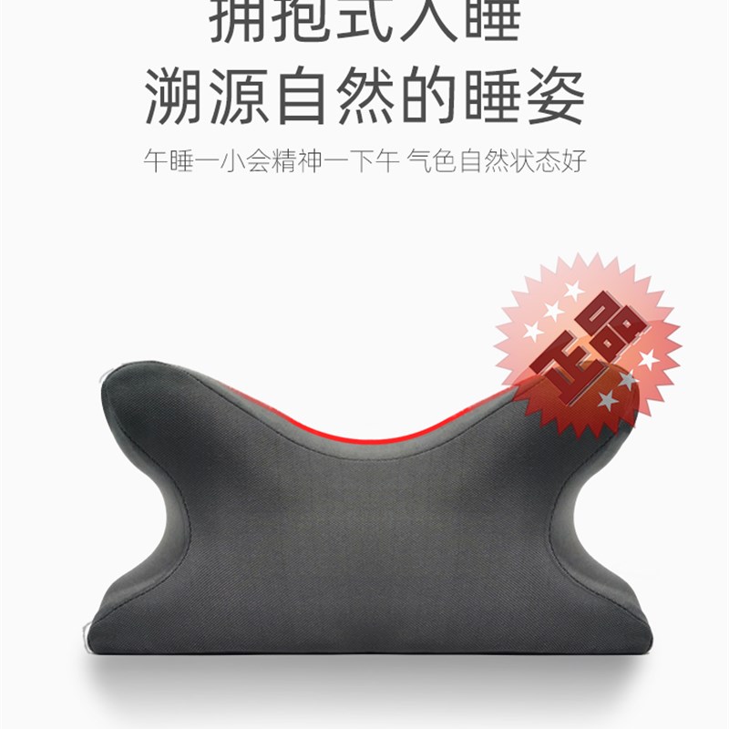 午睡枕趴睡枕成人学生办公室午休枕趴在桌上睡觉枕头午睡午休抱枕