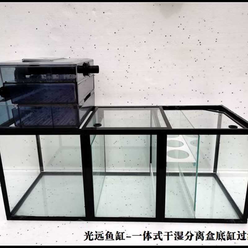 鱼缸套缸玻璃底缸 底滤缸 底缸过滤 排水系统 底过滤龙鱼缸免换水